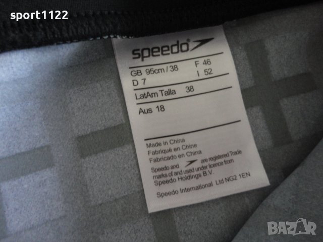 Speedo/XL/нов мъжки бански, снимка 4 - Бански - 41167625