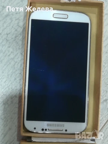 Телефон SAMSUNG GALAXY S 4, снимка 8 - Samsung - 50727269