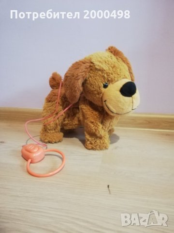 плюшено куче