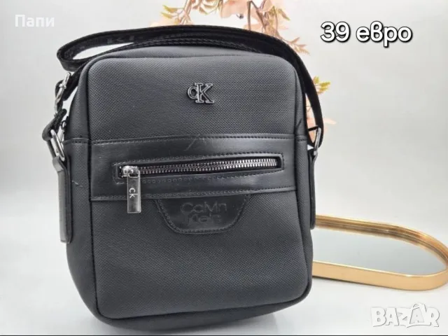 Мъжки кожени чанти и портфейли , снимка 5 - Чанти - 56205798