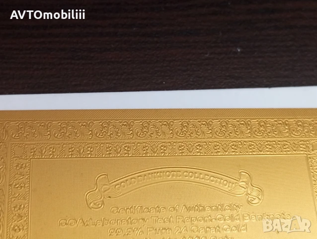 Позлатена с 24 карата злато 50 евро , снимка 3 - Нумизматика и бонистика - 51340621