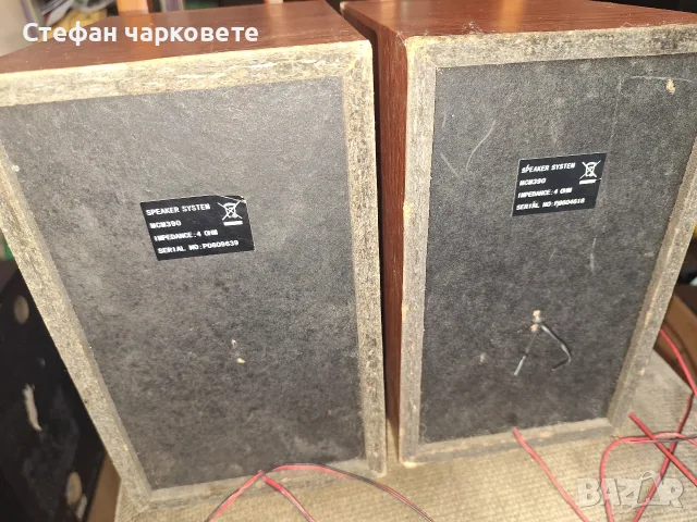 Тонколони Philips , снимка 9 - Тонколони - 56079196