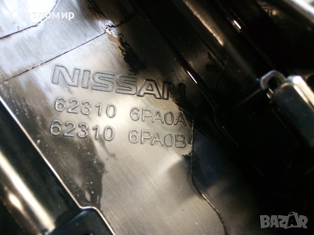 Маска за Nissan Juke F16, снимка 5 - Части - 41611272