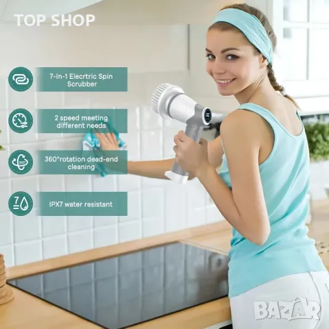 Безжична електрическа четка за баня, скрубер, кухня, градина, водоустойчива, със 7 глави за смяна, снимка 2 - Мопове, кофи, четки и метли - 49419863
