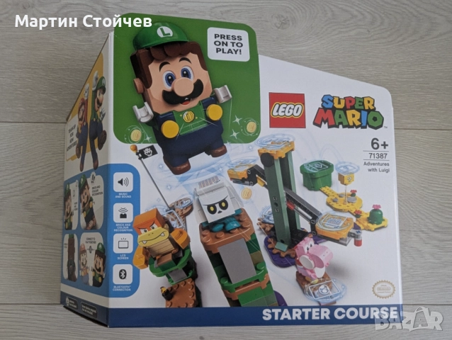 Lego Super Mario 71387 - Adventures with Luigi Starter Course