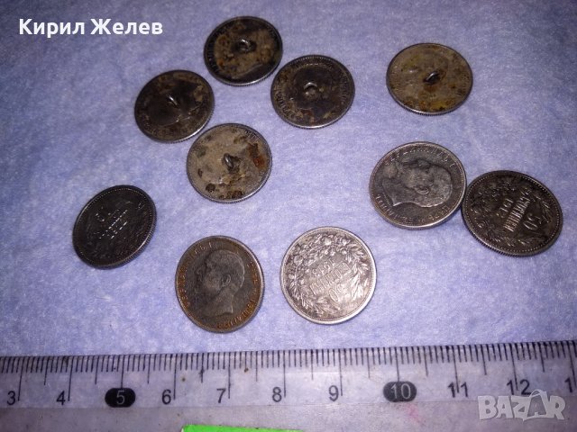 10 ЦАРСКИ СРЕБЪРНИ КОПЧЕТА от СРЕБЪРНИ МОНЕТИ 50 СТОТИНКИ на Цар ФЕРДИНАНД РЪЧНА РЯДКА РАБОТА 28755, снимка 4 - Антикварни и старинни предмети - 41730172