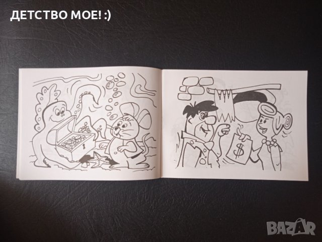 Ретро книжка за оцветяване от 90-те години с анимационни герои - НОВА!, снимка 5 - Детски книжки - 41448759