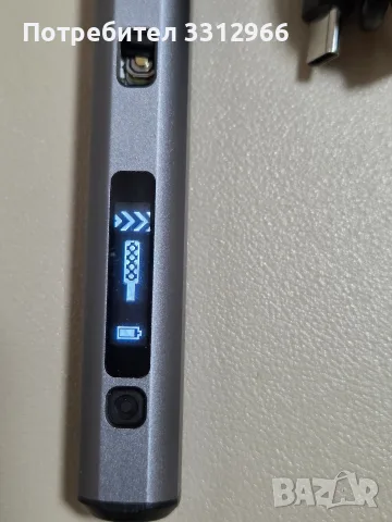 акумулаторна електрическа писалка за гравиране и полиране AM ARROWMAX SGS Mini Engraving Pen., снимка 3 - Инструменти за гравиране - 55878019