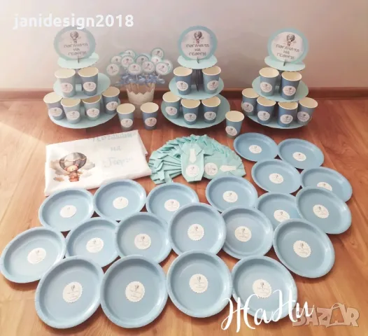 украса За бебешка погача 