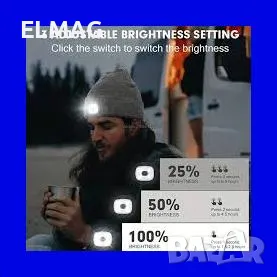 Зимна шапка с вградено LED осветление с USB зареждане, снимка 6 - Къмпинг осветление - 49382289