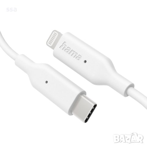 Кабел за зареждане и данни HAMA, USB-C - Type-C Lightning, 1м, бял 201598, снимка 2 - Аксесоари за Apple - 41363967