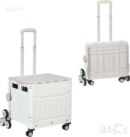 Сгъваема пазарска количка HOMCOM с телескопична дръжка 