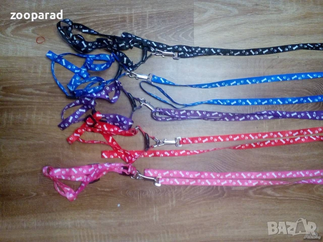 Нагръдник с повод за пинчерчета, чихуахуа, йорки, померанчета и др: , снимка 2 - За кучета - 50448278