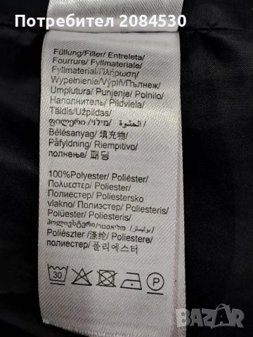 Дамско дълго яке със сваляща се качулка  ,,BONITA"  -N:44 (немско), снимка 4 - Якета - 49695391