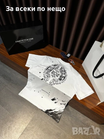 Мъжка Бяла Тениска👕Мъжка Блуза С Къс Ръкав Код Mens P.128