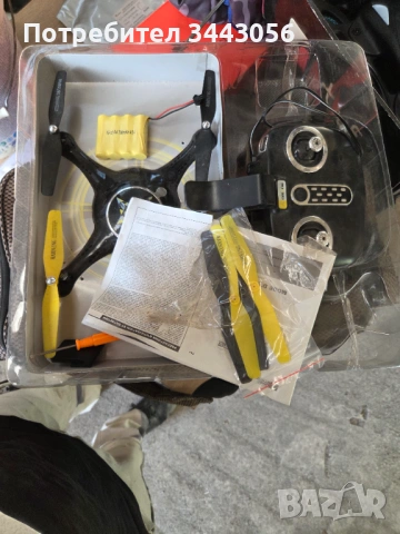 Продавам дрон, снимка 2 - Дронове и аксесоари - 53806574