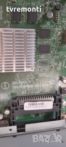 mainboard 715g7030-m0g-000-005n 703tqfpl074 Philips 50puk6400/12, снимка 2 - Части и Платки - 34587073