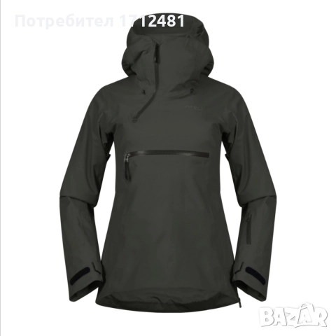 Bergans of Norway Insulated Hybrid Women's Anorak