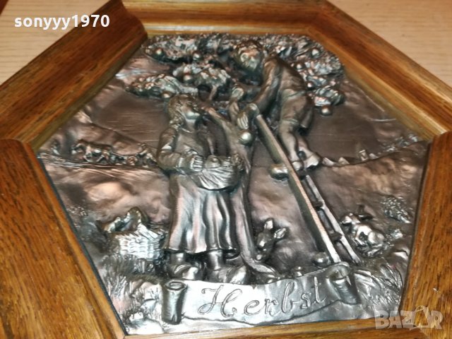 КАРТИНА ОТ ГЕРМАНИЯ-ДЪРВО И МЕТАЛ 1610211933, снимка 2 - Антикварни и старинни предмети - 34486699