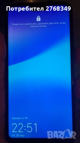 Huawei p20 lite , снимка 2 - Huawei - 53300317