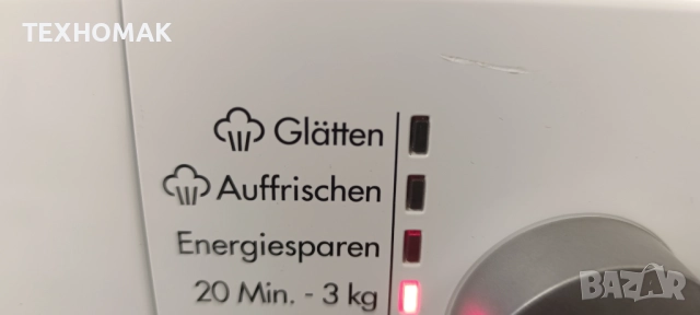 Пералня AEG клас А+++ 7кг. С функция пара , снимка 4 - Перални - 52663883