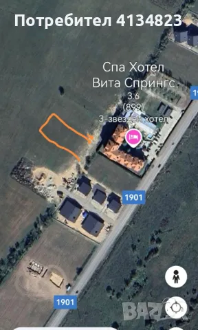 ПАРЦЕЛ НА МЕТРИ ОТ ХОТЕЛ ВИТА СПРИНГС, снимка 14 - Парцели - 46296097
