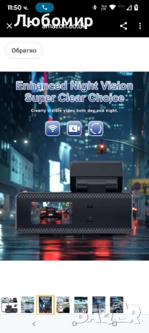 DYNACAM Видеорегистратор за автомобили отпред и отзад 4K+1080P, с вградена 64GB SD карта,

, снимка 4 - Аксесоари и консумативи - 50817823