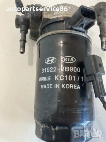 Корпус на горивен филтър за KIA Magentis 2.0 CRDi (2009) 91922-2B900, снимка 3 - Части - 53268769