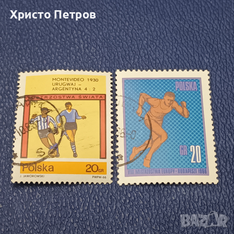 ПОЛША 1966 - СПОРТ, снимка 1 - Филателия - 36203317