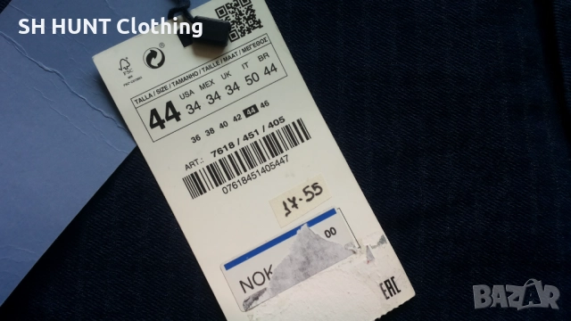 ZARA Размер 34 дълбок панталон с паднало дъно 17-55, снимка 8 - Панталони - 52727935