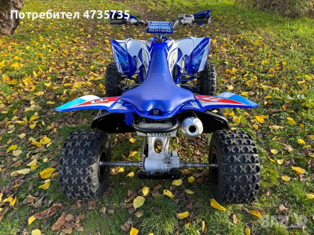 Yamaha YFZ 450 R, снимка 9 - Мотоциклети и мототехника - 53451496