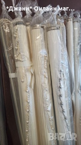 Щори ''Ден и Нощ'' 1.50/ 2.00 🌈, снимка 2 - Щори - 39081159