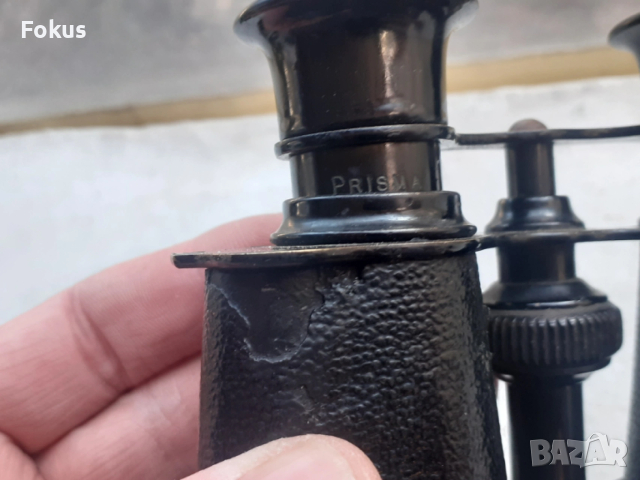 Стар френски бинокъл, снимка 5 - Антикварни и старинни предмети - 53339786