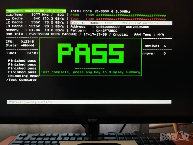 Комплект DDR4 32Gb (2 x 16Gb) 2400MHz Crucial, снимка 4 - RAM памет - 55834656