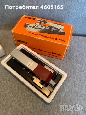  преса за сухо лепило Revue за лепене на ленти 8мм, снимка 3 - Чанти, стативи, аксесоари - 52188139