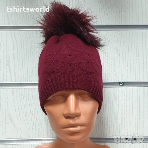 Нова зимна дамска шапка с камъчета отпред и с пух/помпон в цвят бордо
