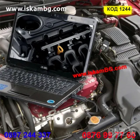 USB и Type C Ендоскоп за смарт телефони с андроид и компютър 2м. 5м. 10м. водоустойчив - КОД 1244, снимка 9 - Аксесоари и консумативи - 12391800