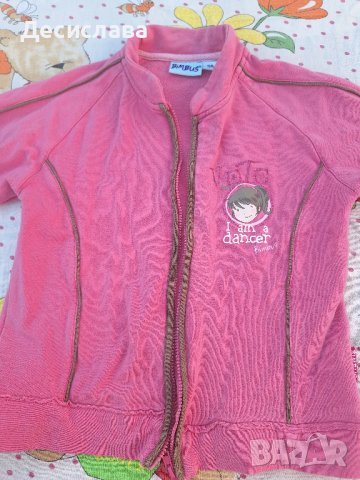 Детско горнище 3 год., снимка 1