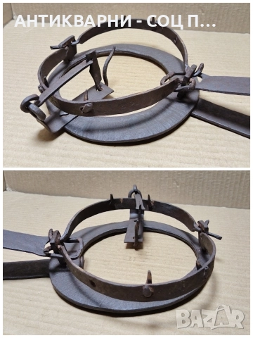 Стар Кован Капан За Животни / НОМЕР 4., снимка 10 - Антикварни и старинни предмети - 52994245