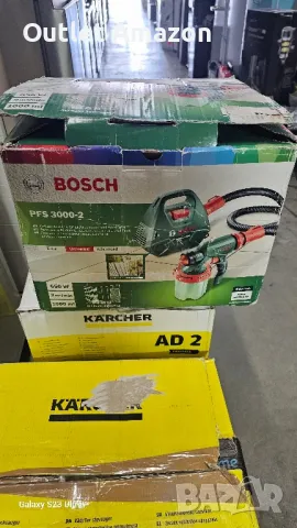 Пистолет за боядисване BOSCH PFS 3000-2, снимка 10 - Други инструменти - 49021438