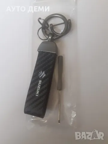 Карбон кожа ключодържател с емблема и надпис Сузуки Suzuki 