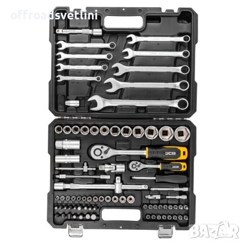 Немско Високо Качество Гедоре в куфар 82 части 1/2 и 1/4  JCB, снимка 3 - Гедорета - 42727293