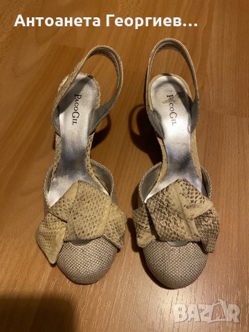Дамски обувки Paco Gil - номер 36 купени за 159€, снимка 1 - Дамски елегантни обувки - 34644302