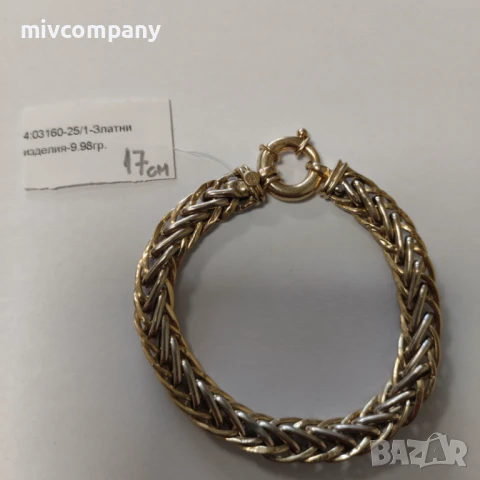 Златна Гривна  9.98гр , снимка 1