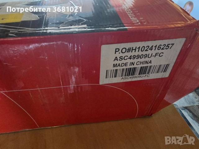 Продавам Чисто Нов Конпресор За Въздушно Окачване, снимка 5 - Части - 52936189