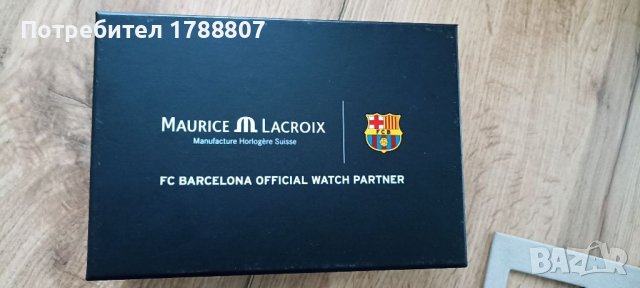 Maurice Lacroix, снимка 9 - Мъжки - 41866065