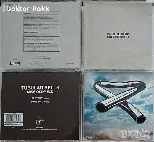 Propellerheads & Mike Oldfield & Cypress Hill & Leningrad Cowboys - дискове , снимка 4 - CD дискове - 56076212