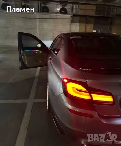 Тунинг стопове BMW 5 F10 F11 F18 2011 - 2017 г. визия на G серия DRL, снимка 9 - Части - 52357032
