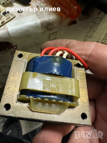 Кафемашина Jura ,Aeg cafamosa на части