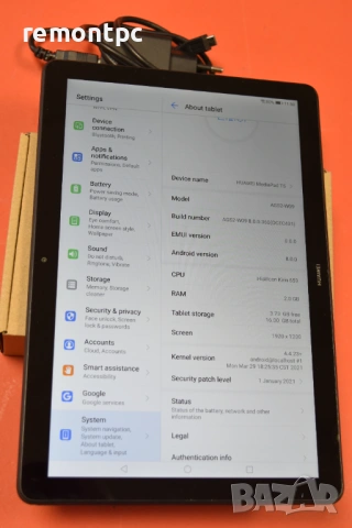 Huawei MediaPad T5 2 GB RAM / 16 GB SSD / Full HD Батерия и зарядно 10, снимка 6 - Таблети - 53453324
